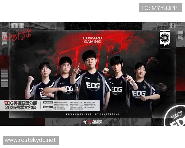 2026CS_GO配合排名：EDG创新高